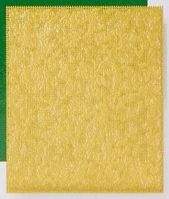 Medline CURAD Xeroform Gauze Dressing, Sterile, 5
